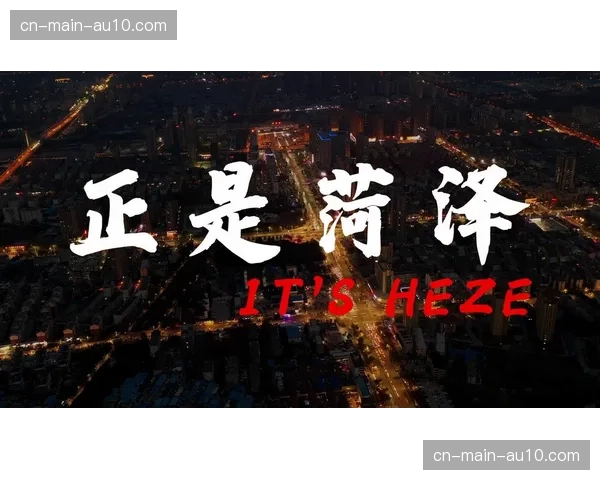 从垫底到中游:深度通讯解读梅斯队下半程的惊人反弹之路 从垫底到中游:深度通讯解读梅斯队下半程的惊人反弹之路