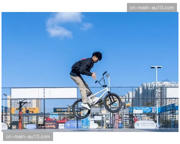 从街头到奥运：纪录片《轮上革命》揭示BMX运动全球化背后的文化冲突与融合