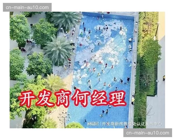 评论：NIL政策（姓名、形象、肖像权）如何深刻改变美国大学体育生态