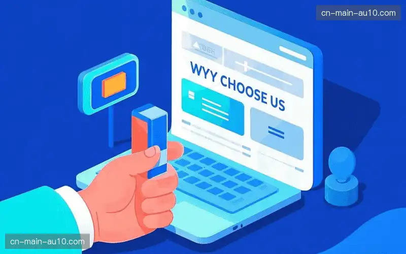 超长场次稳定性